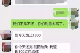 如何报警抓催收：保护自身权益的必要步骤