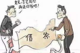 催收人员投诉银监会：揭秘金融行业内部矛盾与监管挑战